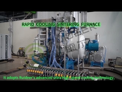 کوره خنک کننده سریع